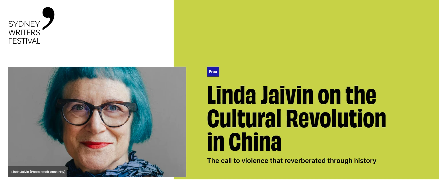 poster from Linda Jaivin on the Cultural Revolution in China