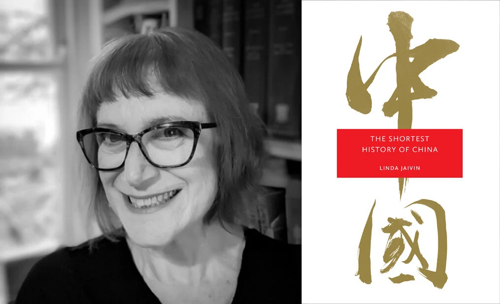 poster from Linda Jaivin at Gleebooks: The Shortest History of China